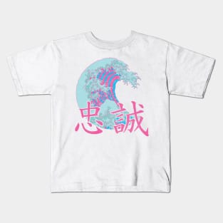 Japanese Tokyo Big Wave Asian inspired Neon Retro 80’s style Kids T-Shirt